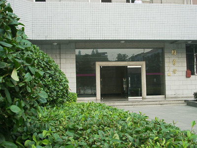 武汉航海职业技术学院校园风景(21199)