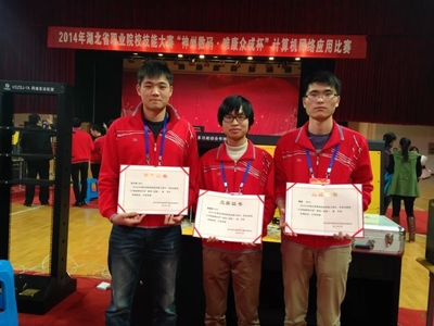 武汉航海职业技术学院校园风景(104790)