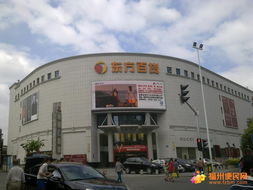 学校 医院旁超值旺铺可休闲食品 服装等