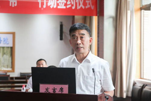 我校与武汉航海职业技术学院举行毕业生就业创业 一帮一 行动签约仪式