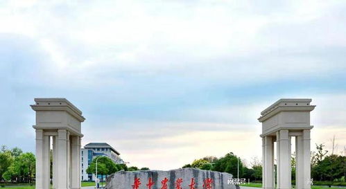 湖北高校排名重新调整, 武汉大学退居第二, 武汉理工排第5