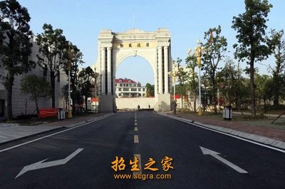 武汉航海职业技术学院