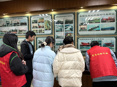 武汉理工大学马克思主义学院