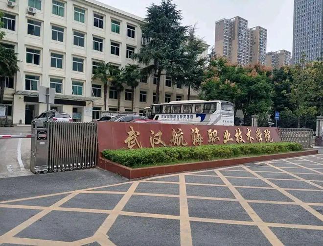 开设航海类专业的大专院校,数量真不少,带你了解一下吧!