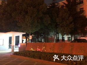 航海职业技术学院课程 价格 简介 怎么样 武汉学习培训