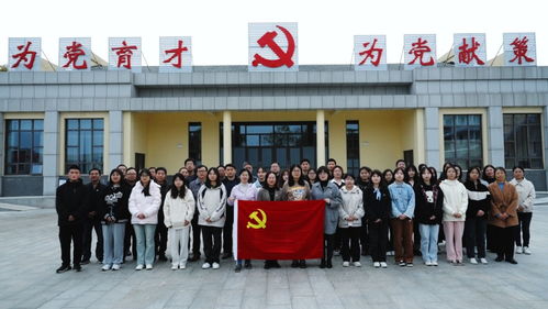 食品学院党总支开展 弘扬铁军精神 书写食院担当 主题党日活动