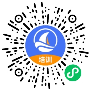 武汉航海职业技术学院