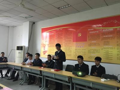 2018年度武汉船院兴盛洋公司订单班奖学金表彰大会在我院举行