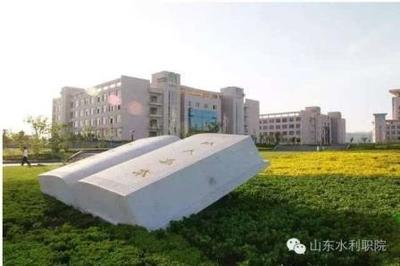 集美大学就业前景及综合评价——兼谈武汉航海学院