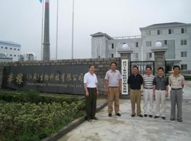 武汉工业学院食品工厂设计与武汉航海学院的交叉学科前景