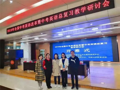 国际语言中心,让世界无界