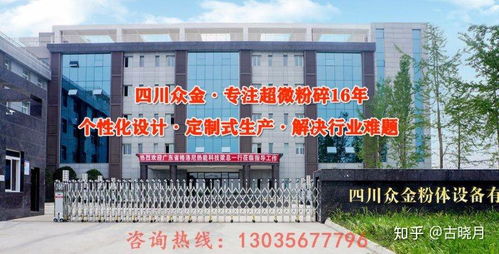 脱硫用碳酸氢钠粉碎机 武汉航海学院的冲击磨与小苏打研磨机应用