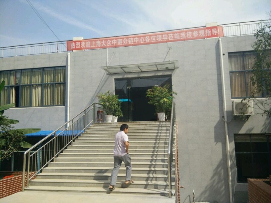 扬帆起航的港湾 武汉航海职业技术学院校园风光掠影