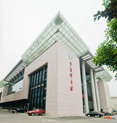 武汉航海学院 见证江城复兴誓言，共绘时代新航程